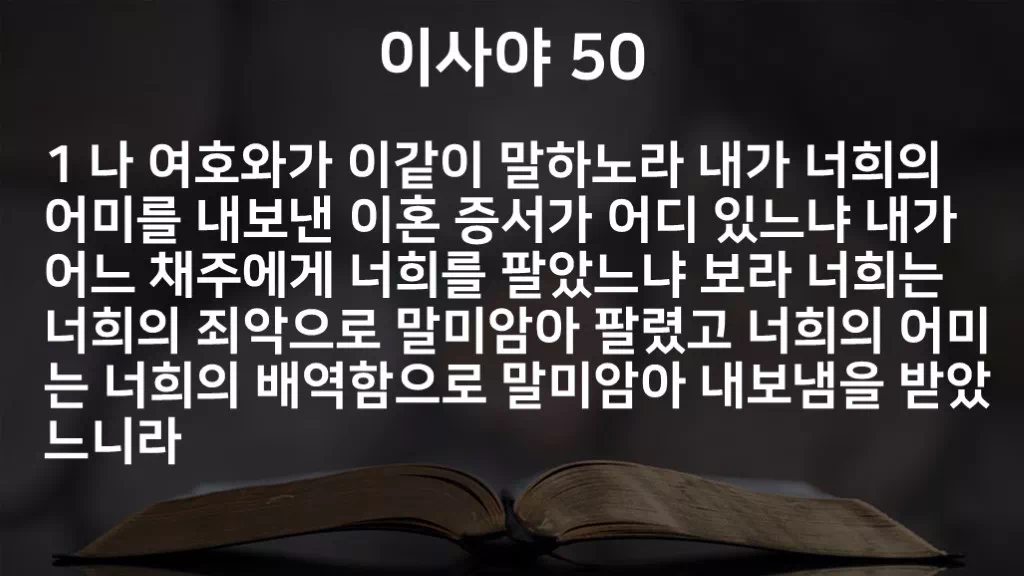 =C730&